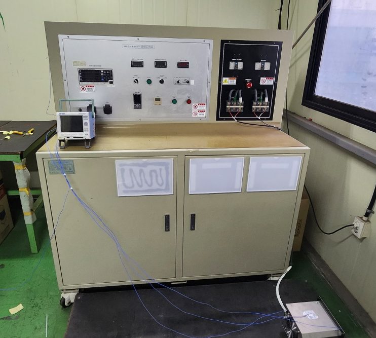 Voltage and Frequency Converter